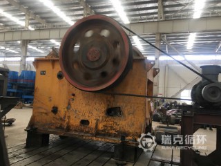 出售二手912顎式破碎機一臺