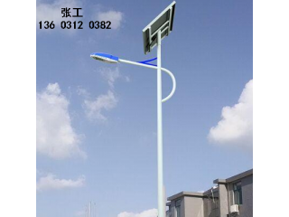 滄州縣太陽能led路燈6米30瓦太陽能路燈
