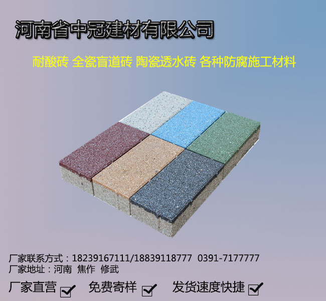 無聯4系方式_副4本