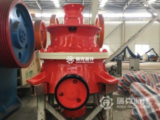 出售二手大宏立GP200圓錐破碎機一臺