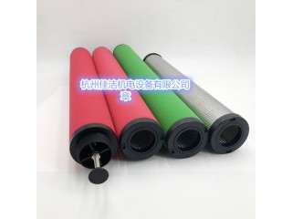 瑞氣制氮機濾芯RGX0720-E11 RGX0720-E7