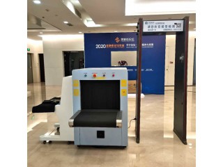 北京紅外測溫門安檢門安檢機安檢儀安檢設備出租