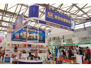 2021上海國際糖酒會報名