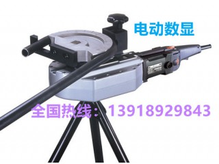 迷你型數(shù)顯彎管機，效率高，電動折彎機