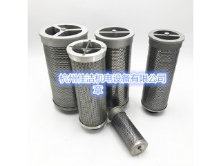 干燥機擴散器2973-003632
