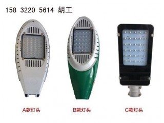 靜海農村太陽能路燈 天津小區led路燈30瓦價格
