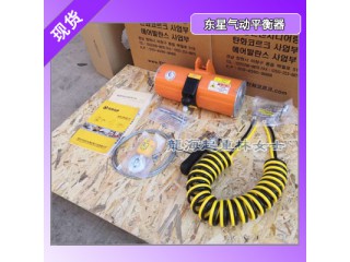 BH06020氣動平衡器可實現300mm的懸浮,龍海起重