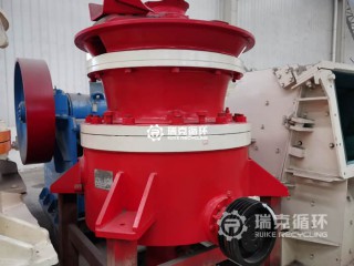 二手大宏立GP100S圓錐破碎機出售