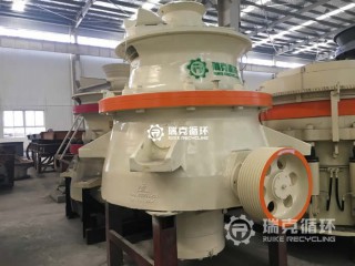 二手GP300圓錐破碎機出售