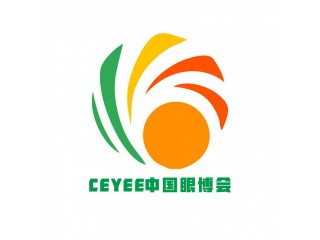 2022第五屆中國（山東）國際眼科醫學及眼科醫療設備展覽會