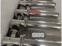 304不銹鋼除菌過濾器 蒸汽過濾器 氣體過濾器 氮氣過濾器