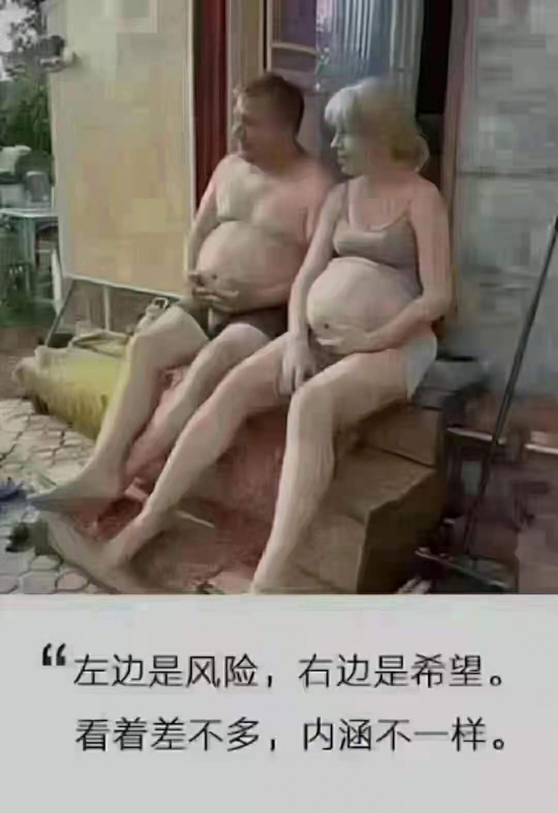 微信圖片_20210715081639