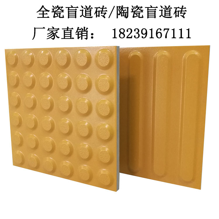 未標(biāo)題-12 副本
