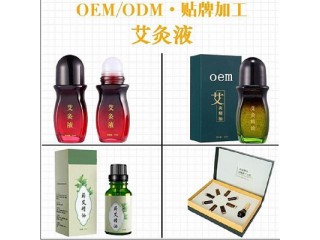 冷敷凝膠貼牌廠家—醫用冷敷凝膠貼牌加工—冷敷凝膠生產廠家