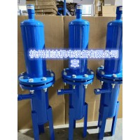 激光切割空壓機油水分離器16公斤