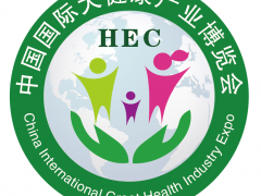 北京大健康展/2021中國(guó)國(guó)際大健康產(chǎn)業(yè)博覽會(huì)