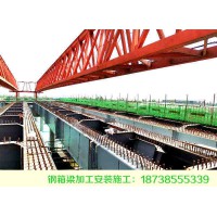 福建泉州鋼結構橋梁加工人行天橋的銜接