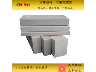 工業防腐耐酸磚現貨供應 江蘇耐酸耐堿磚廠家6