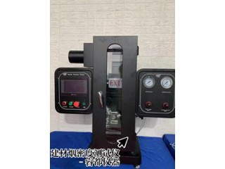建材煙密度測試儀上海浙江廠 家—全 國24小時人工電話