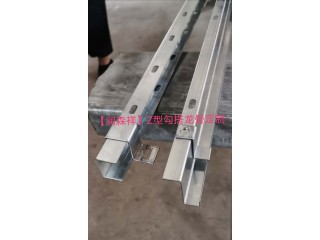 鋁方管龍骨廠家/鋁圓管龍骨/型材鋁通龍骨/C型沖孔龍骨定制