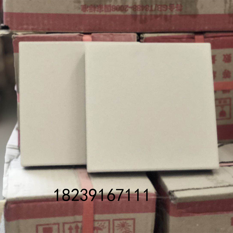 _13985157387514_WPS圖片