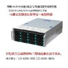 24盤位NAS磁盤陣列存儲服務器 IPSAN