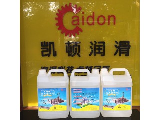 不銹鋼防護清潔劑 除指紋光潔水