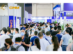 2022東莞CMM電子制造自動化&資源展覽會