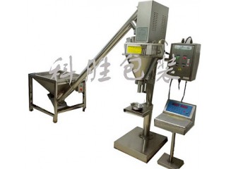 長(zhǎng)沙科勝十三香自動(dòng)包裝機(jī)