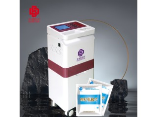 產后綜合康復治療儀
