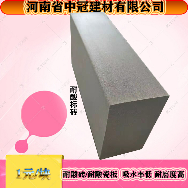 _13985157387442_WPS圖片