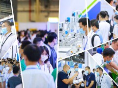 2022中國工業自動化，工業物聯網展覽會