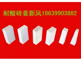 海南?？谀退岽u廠家  眾盈耐酸瓷磚物美價廉   品質好X