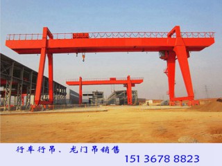 遼寧鐵嶺45噸龍門吊銷售廠家細節處理