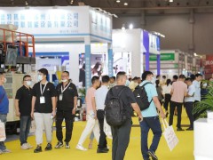 2022廣州國際塑料橡膠展覽會|塑料制品原材料展|軟包裝印刷