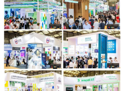 2022年國際金屬包裝工業展覽會|廣東金屬包裝展