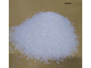 供應熔噴布pp料 改性聚丙烯pp熔噴料 青島中新華美
