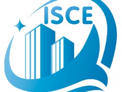 2022中國武漢智慧城市發展博覽會