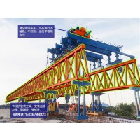 湖北孝感架橋機出租廠家40-220架橋機租金