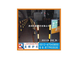 江蘇燃氣施工圍欄 燃氣檢修圍欄 帶雙面LOGO 活動式 龍橋