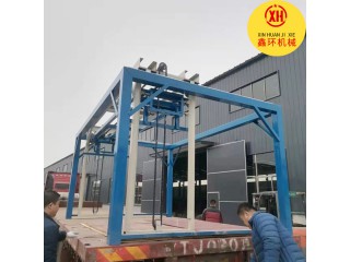 新型自保溫一體化免拆外模板設備自動化線體運轉