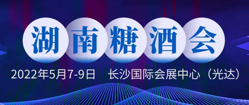 圖司機(jī)-20210902-24846224