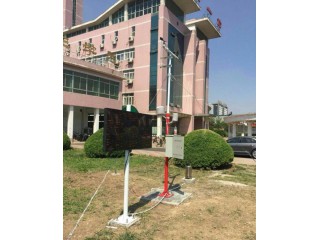 校園全自動氣象監測站 校園科普氣象站