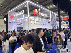 報名中2022物聯網博覽會