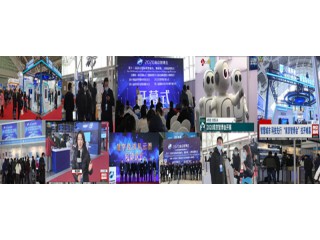 圍觀中2022北京 智慧城市、物聯(lián)網(wǎng)、大數(shù)據(jù)博覽會