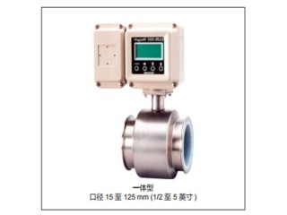 azbil山武 電磁流量計MGG10C