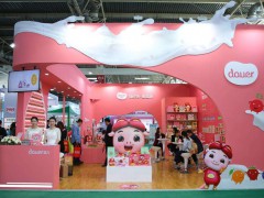 2022遼寧孕嬰童產品展覽會|遼寧孕嬰童用品展會|遼寧母嬰展