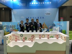 2022遼寧幼教產業展遼寧早幼教展會|遼寧幼兒教育展會