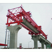 40m路橋架橋機廠家四川樂山公路架橋機械
