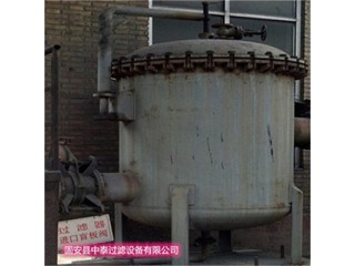 工業(yè)窯爐煤氣過(guò)濾器